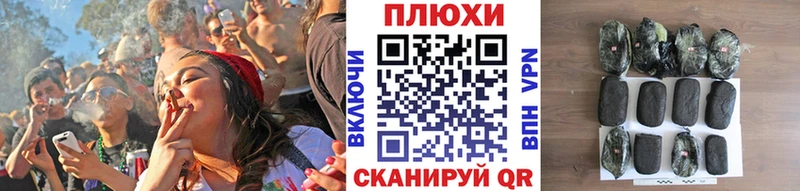Гашиш гашик  Янаул 