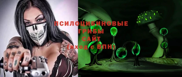 кокаин перу Верхний Тагил