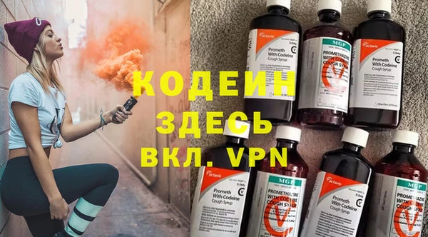 кокаин перу Верхний Тагил