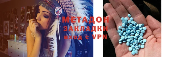 каннабис Верхнеуральск