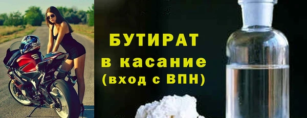 каннабис Верхнеуральск
