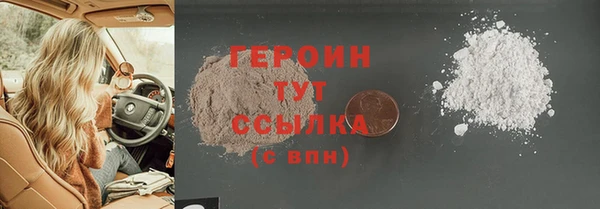 каннабис Верхнеуральск