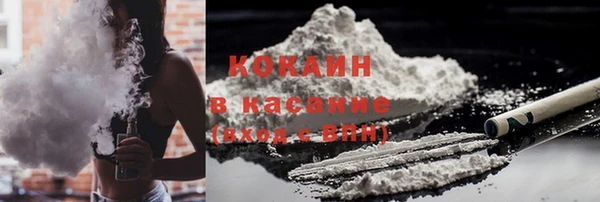 метадон Володарск