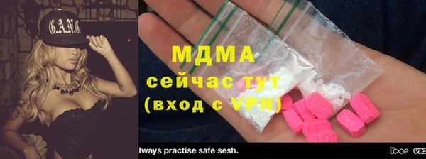 кокаин перу Верхний Тагил