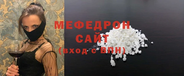 метадон Володарск