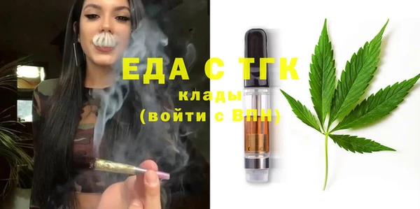 каннабис Верхнеуральск
