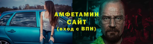 кокаин перу Верхний Тагил