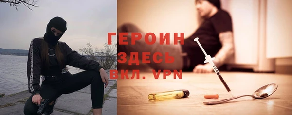 каннабис Верхнеуральск