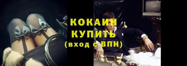 каннабис Верхнеуральск