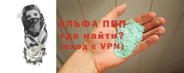 кокаин перу Верхний Тагил