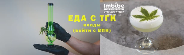 кокаин перу Верхний Тагил