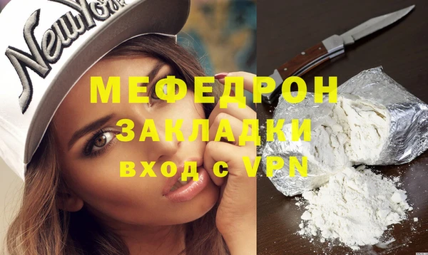 каннабис Верхнеуральск