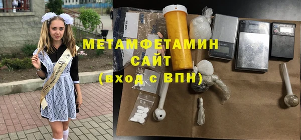 каннабис Верхнеуральск