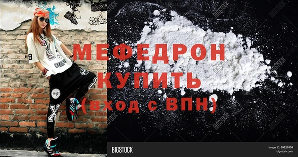 метадон Володарск