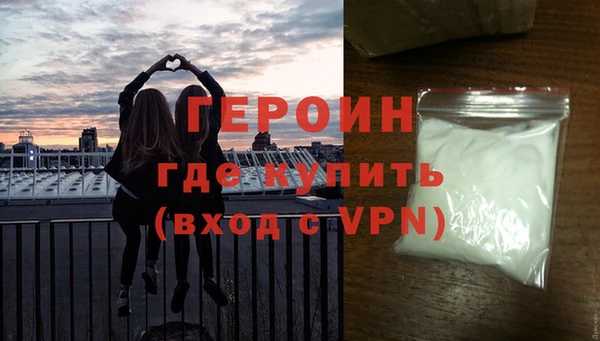 каннабис Верхнеуральск