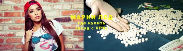 каннабис Верхнеуральск