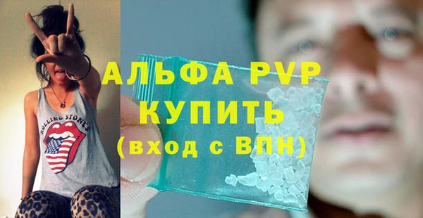 каннабис Верхнеуральск